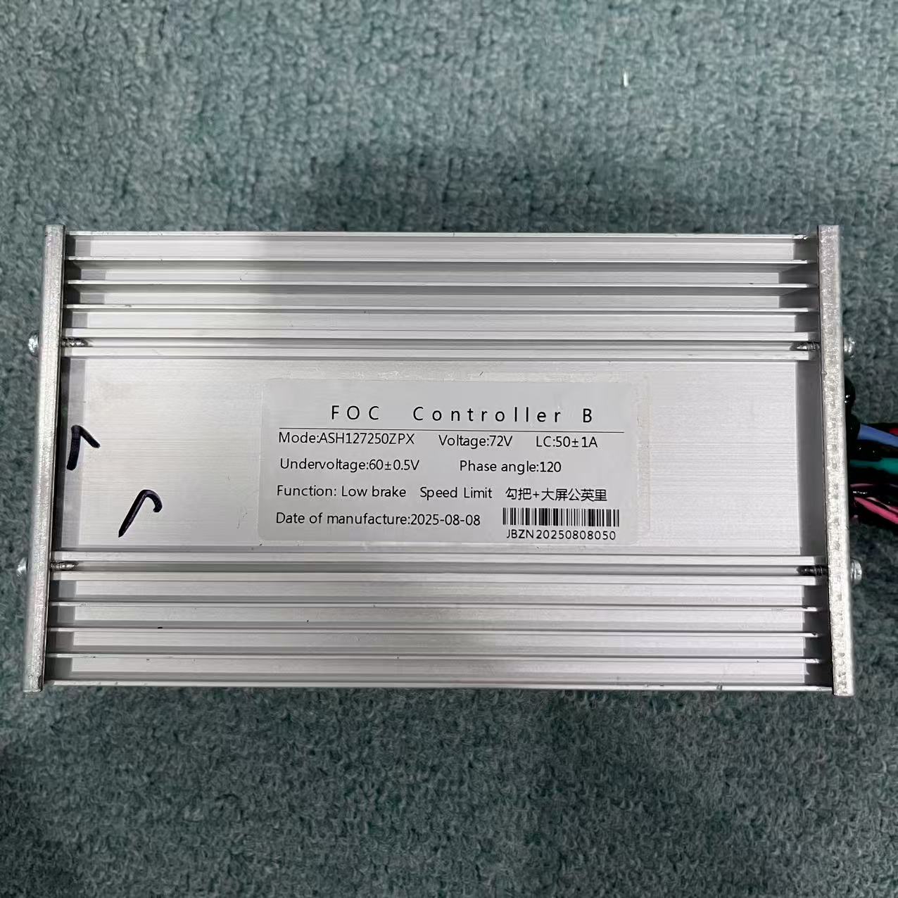 72V 50A JB Jingbo Electric Sco - 72V 45A Dual Controller review and price