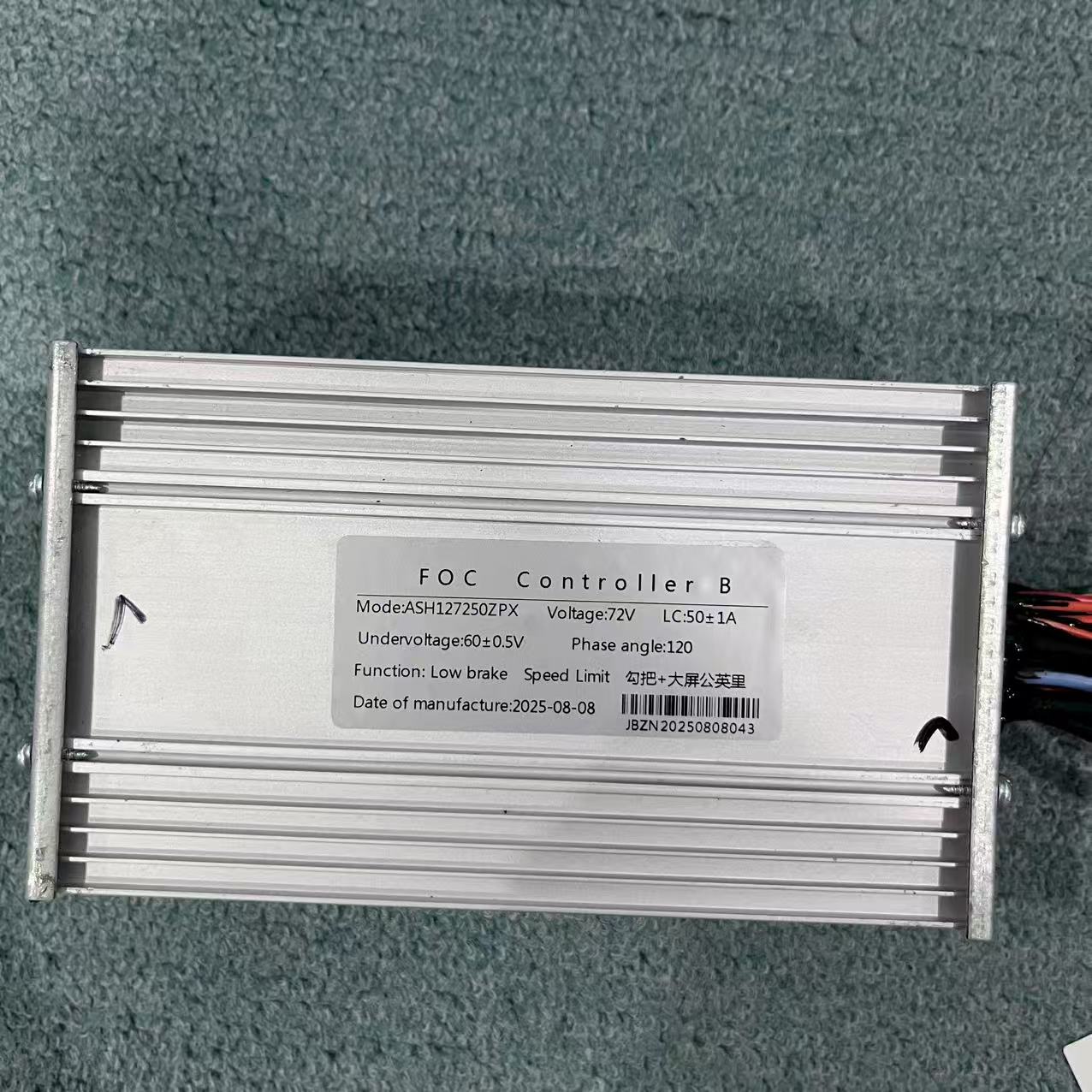 72V 50A JB Jingbo Electric Sco - 72V 45A Dual Controller review and price