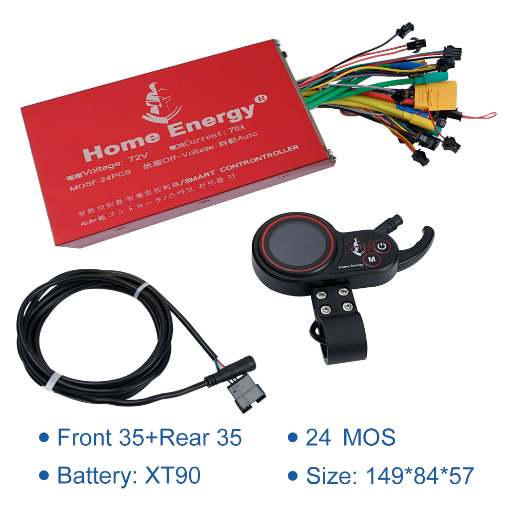 Dual Drive Controller 48V60V72 - 72V 45A Dual Controller review and price