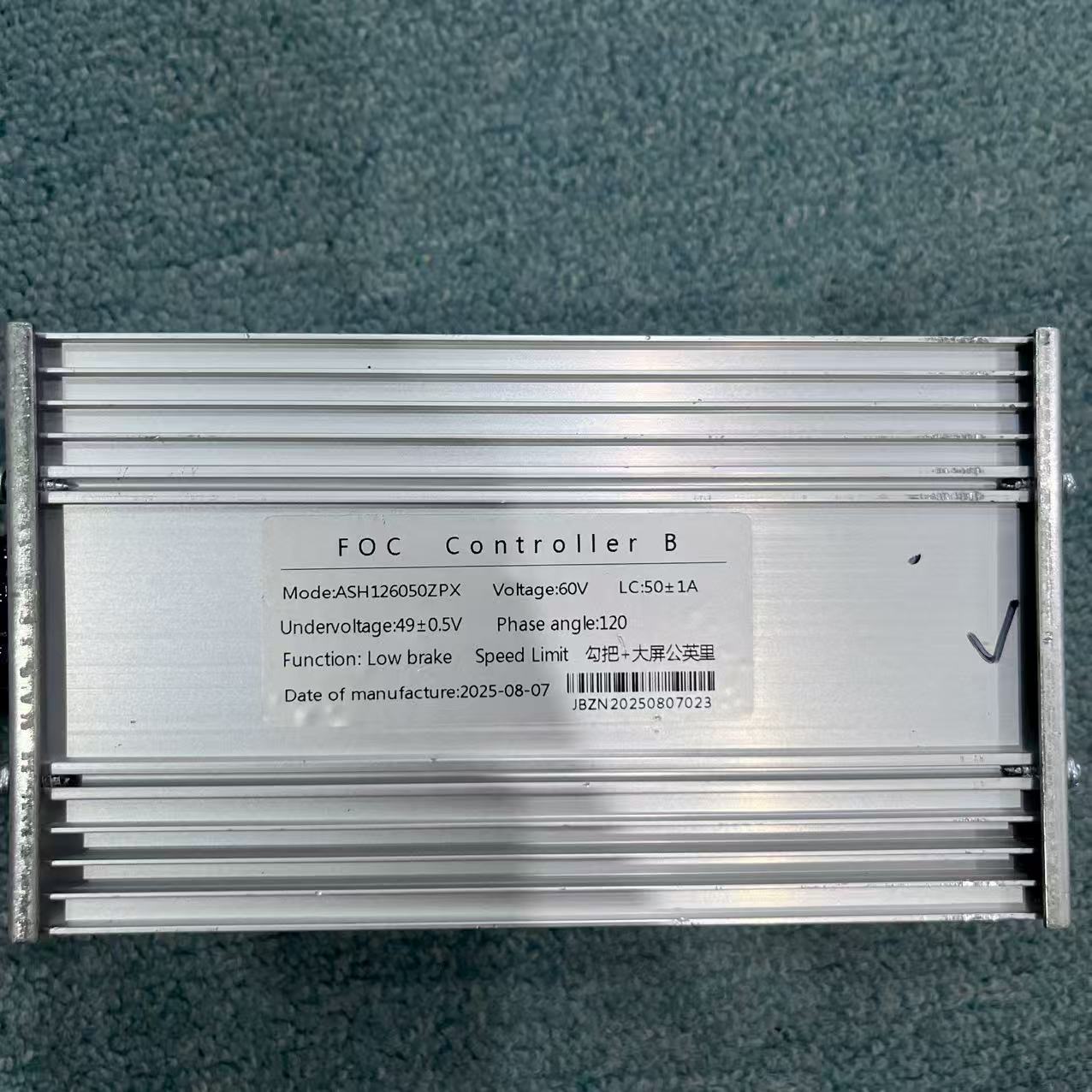 60V 50A JB Jingbo Electric Sco - 72V 45A Dual Controller review and price
